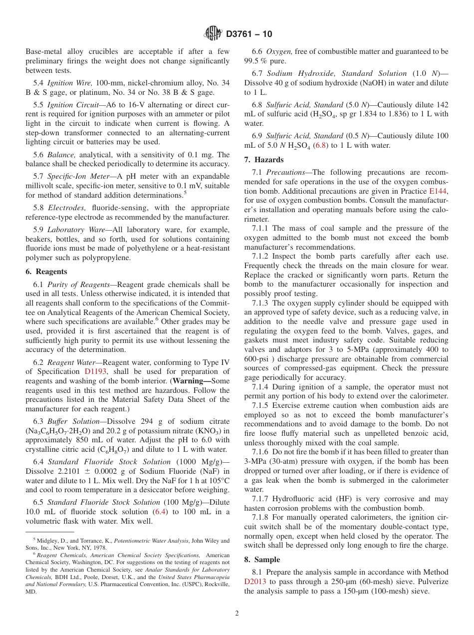 ASTM D3761 - 10.pdf_第2页