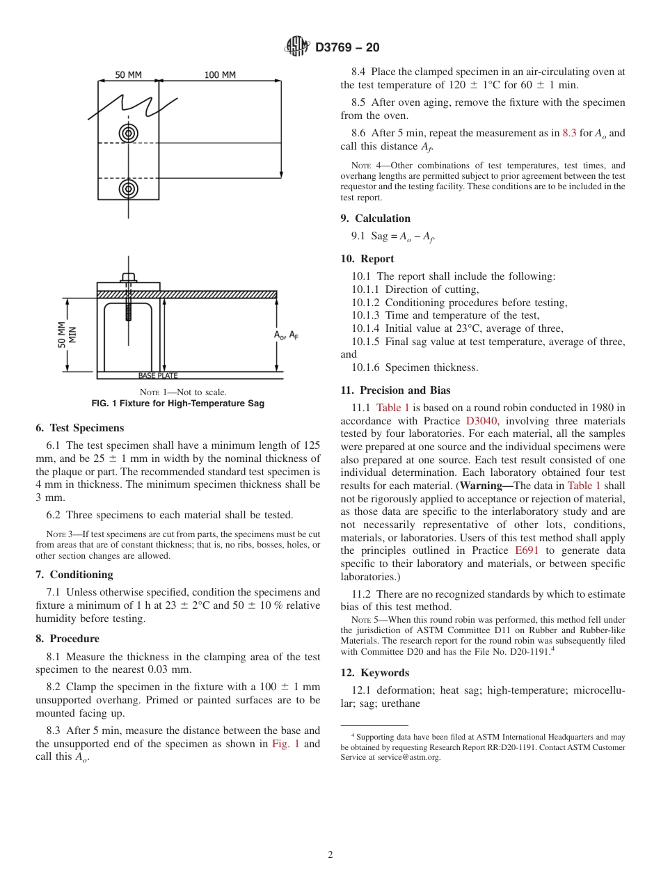 ASTM D3769 - 20.pdf_第2页
