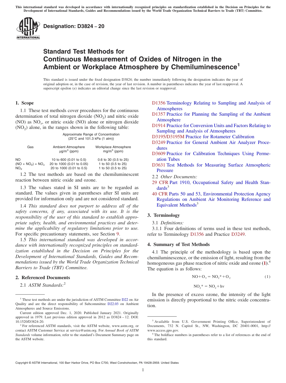 ASTM D3824 - 20.pdf_第1页