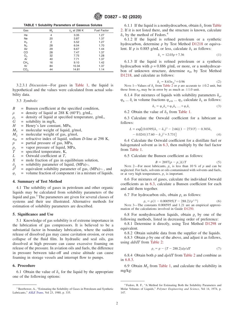 ASTM D3827 - 92 (2020).pdf_第2页