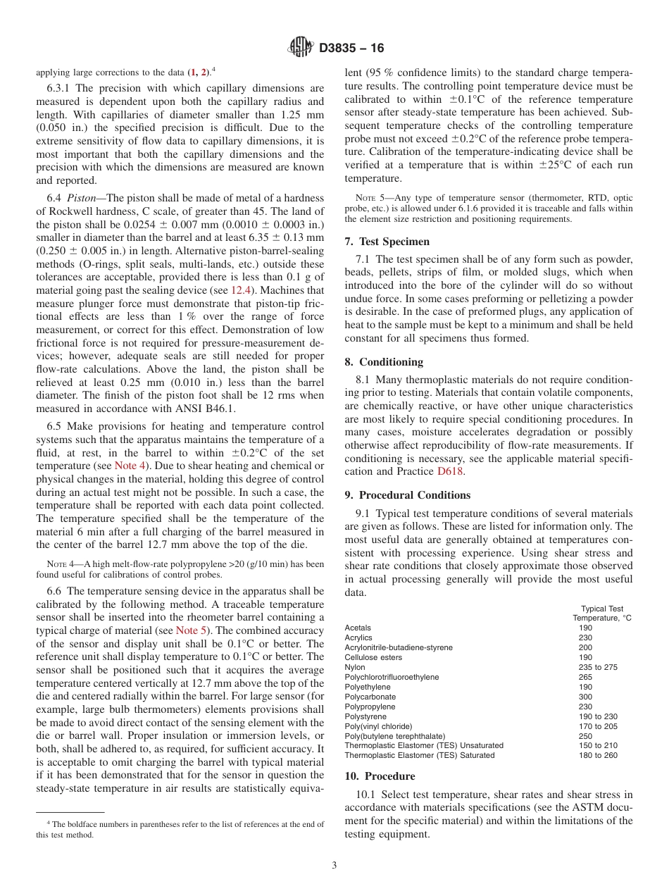 ASTM D3835 - 16.pdf_第3页