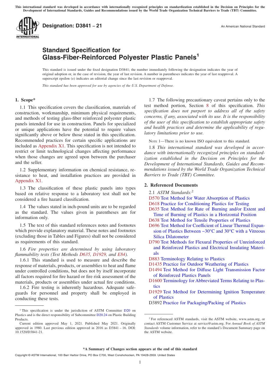 ASTM D3841 - 21.pdf_第1页