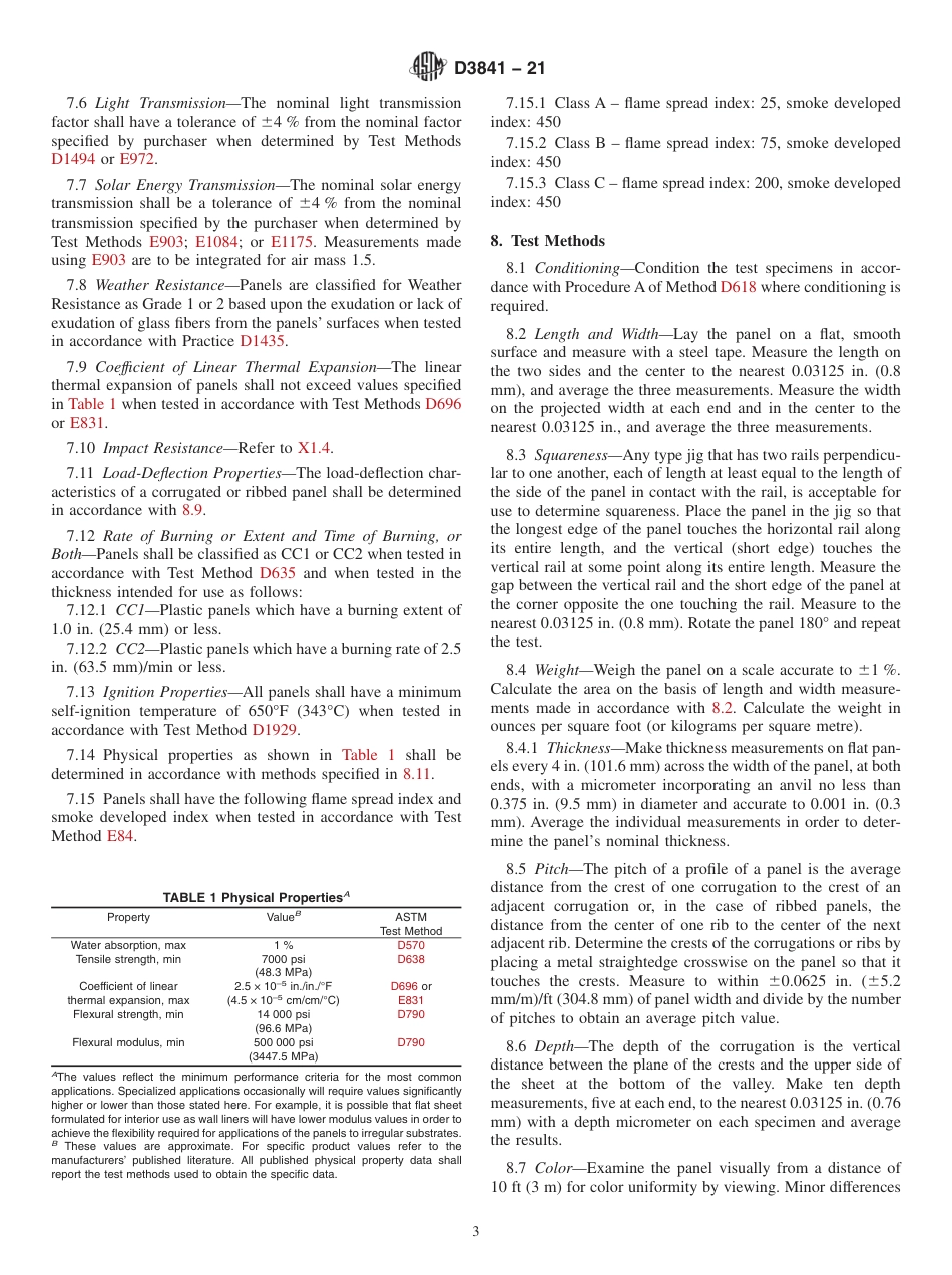 ASTM D3841 - 21.pdf_第3页