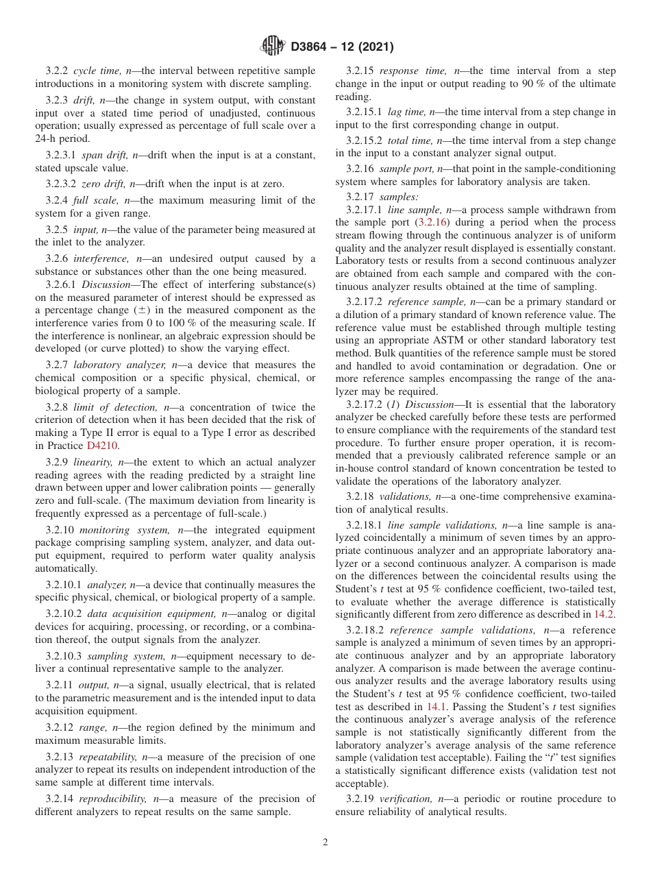 ASTM D3864 - 12 (2021).pdf_第2页