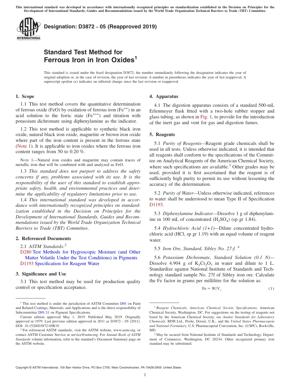 ASTM D3872 - 05 (2019).pdf_第1页