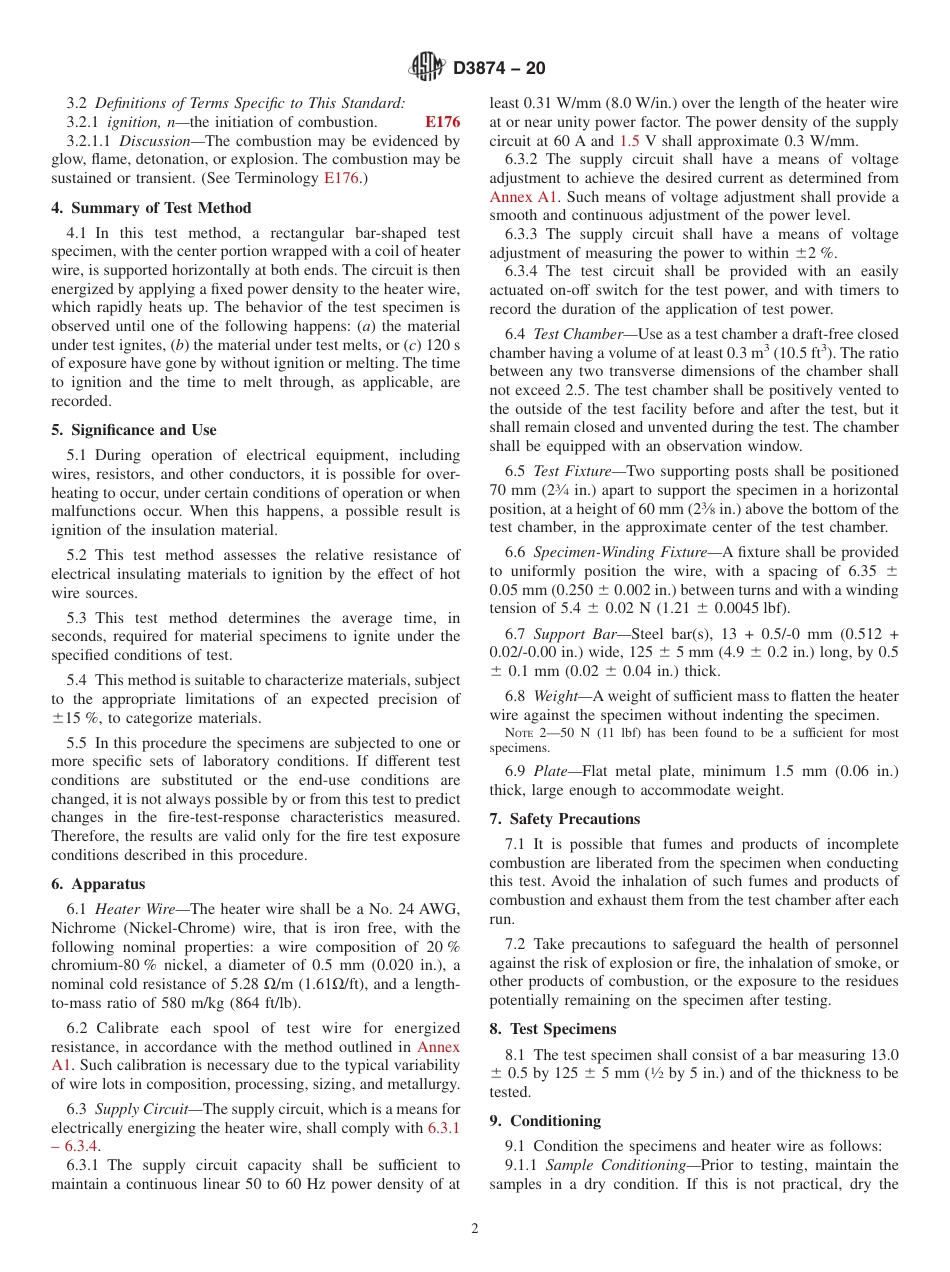ASTM D3874 - 20.pdf_第2页