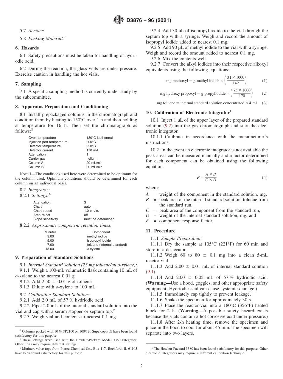 ASTM D3876 - 96 (2021).pdf_第2页
