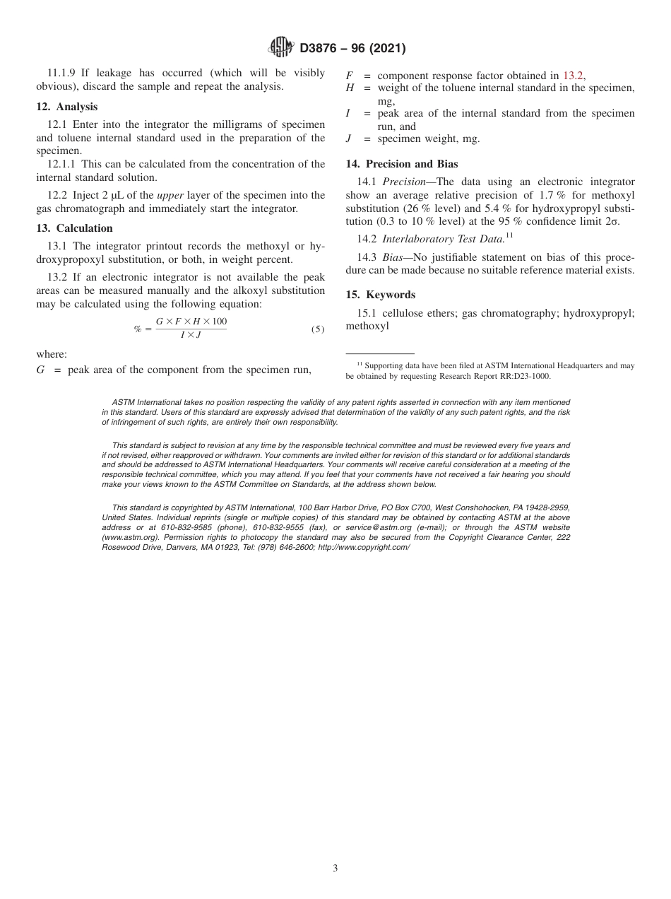 ASTM D3876 - 96 (2021).pdf_第3页