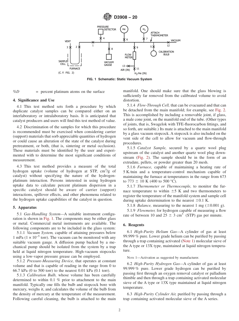 ASTM D3908 - 20.pdf_第2页