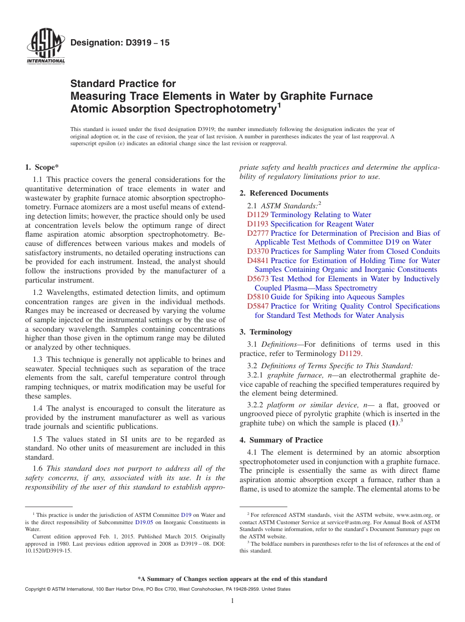 ASTM D3919 - 15.pdf_第1页