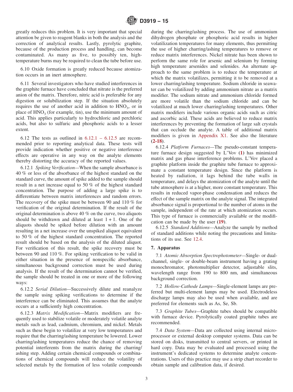 ASTM D3919 - 15.pdf_第3页