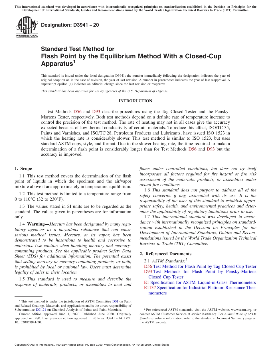 ASTM D3941 - 20.pdf_第1页