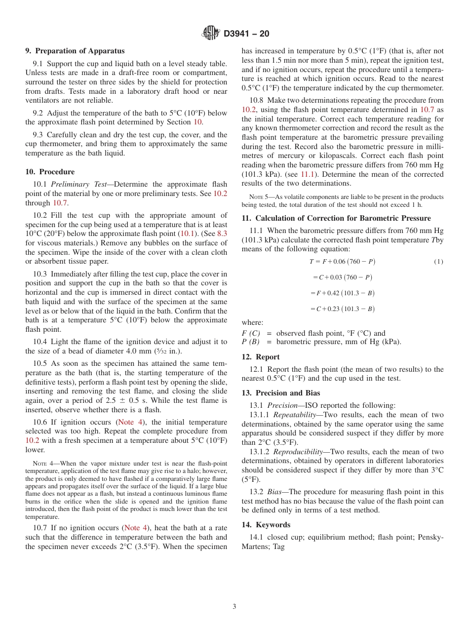 ASTM D3941 - 20.pdf_第3页