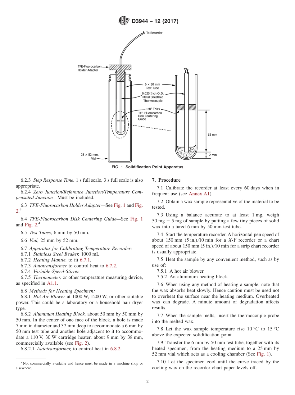 ASTM D3944 - 12 (2017).pdf_第2页