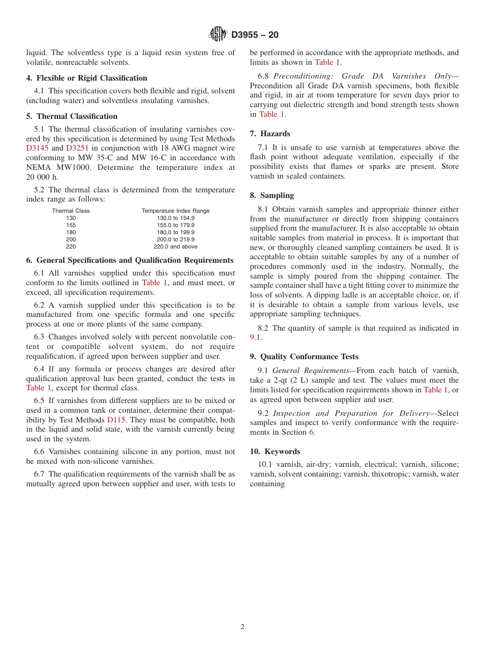 ASTM D3955 - 20.pdf_第2页