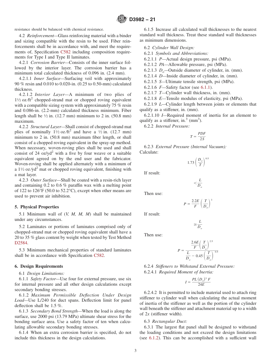 ASTM D3982 - 21.pdf_第3页