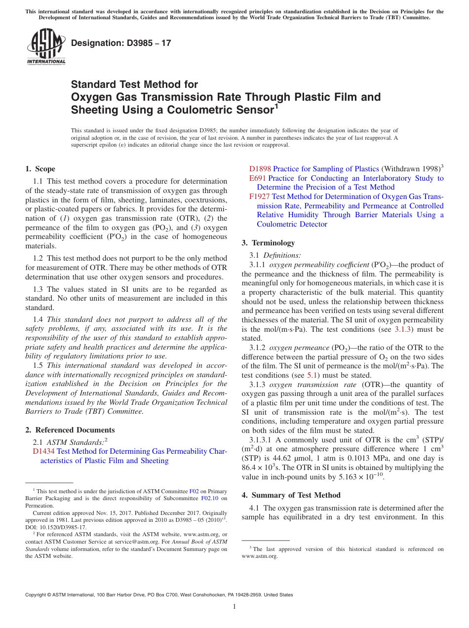 ASTM D3985 - 17.pdf_第1页