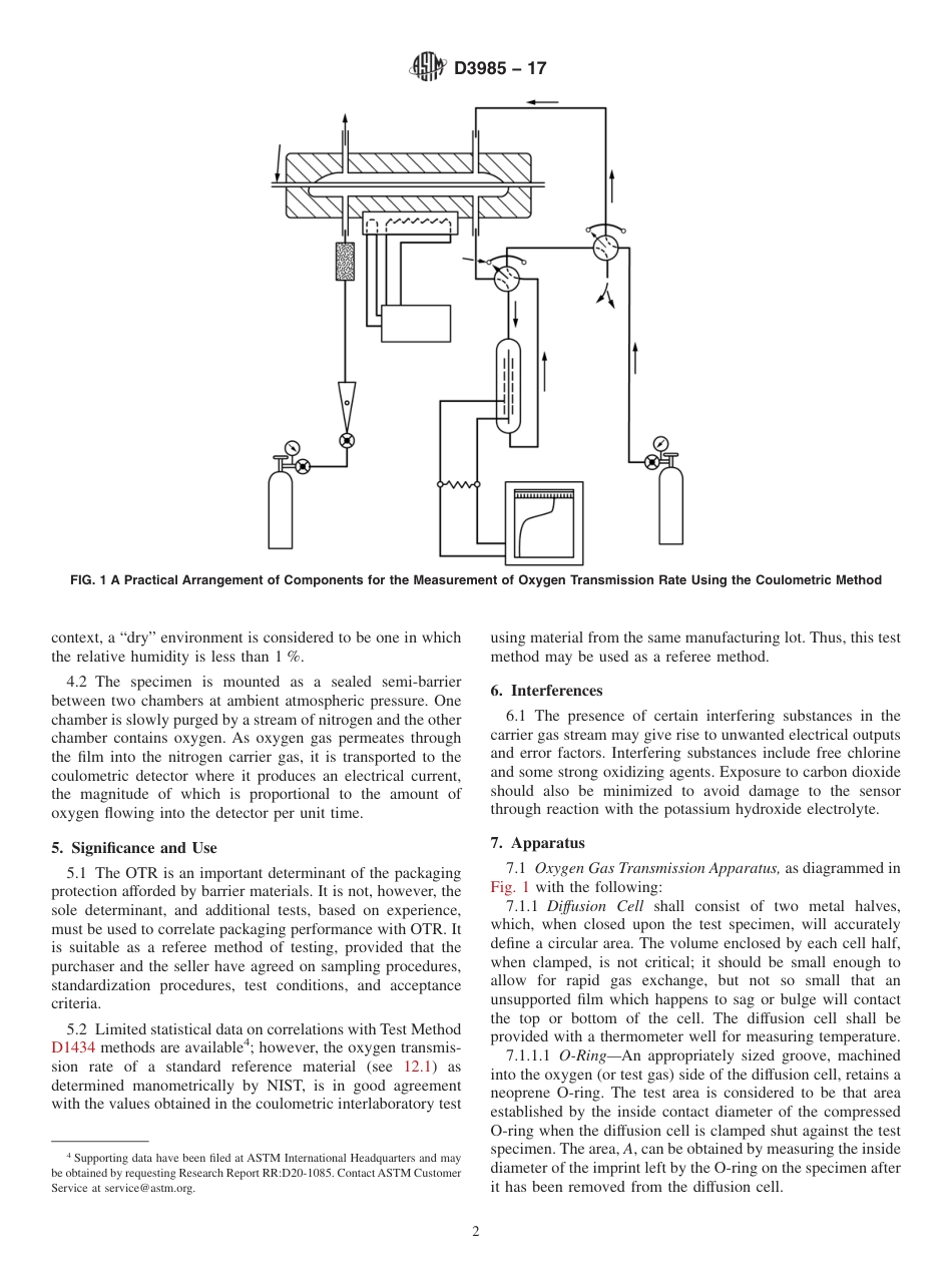 ASTM D3985 - 17.pdf_第2页