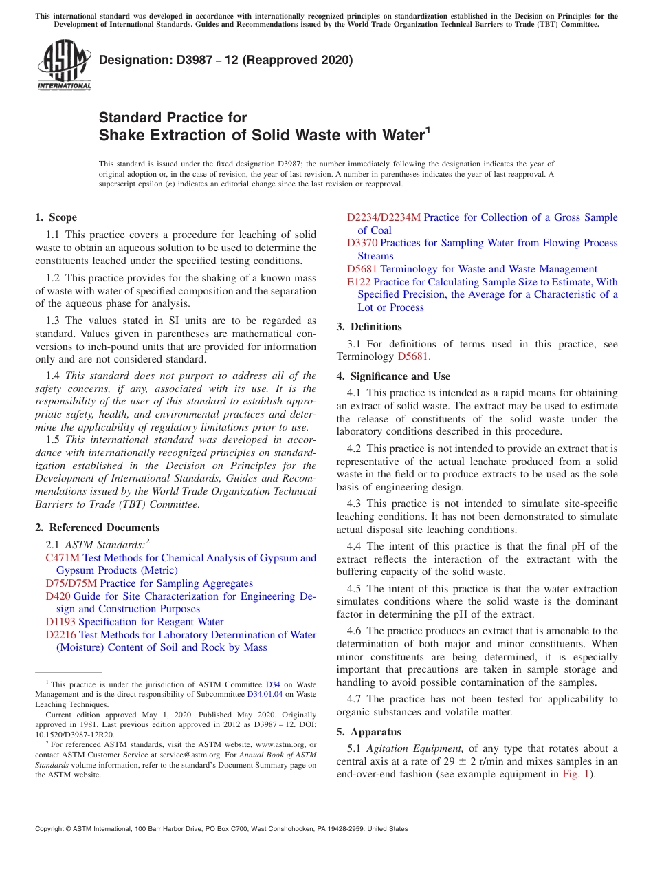 ASTM D3987 - 12 (2020).pdf_第1页