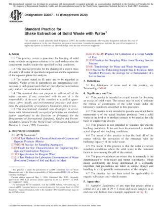 ASTM D3987 - 12 (2020).pdf