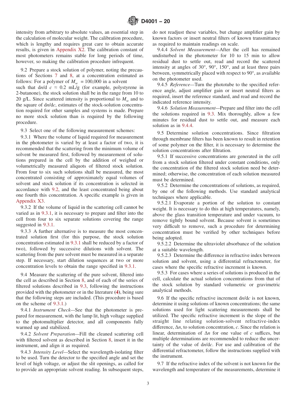 ASTM D4001 - 20.pdf_第3页