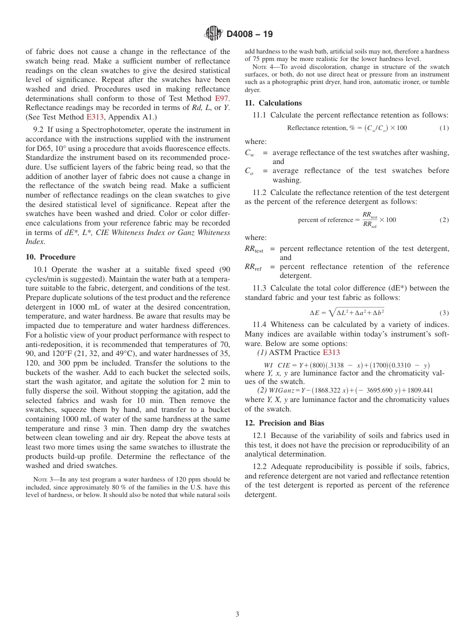 ASTM D4008-2019.pdf_第3页