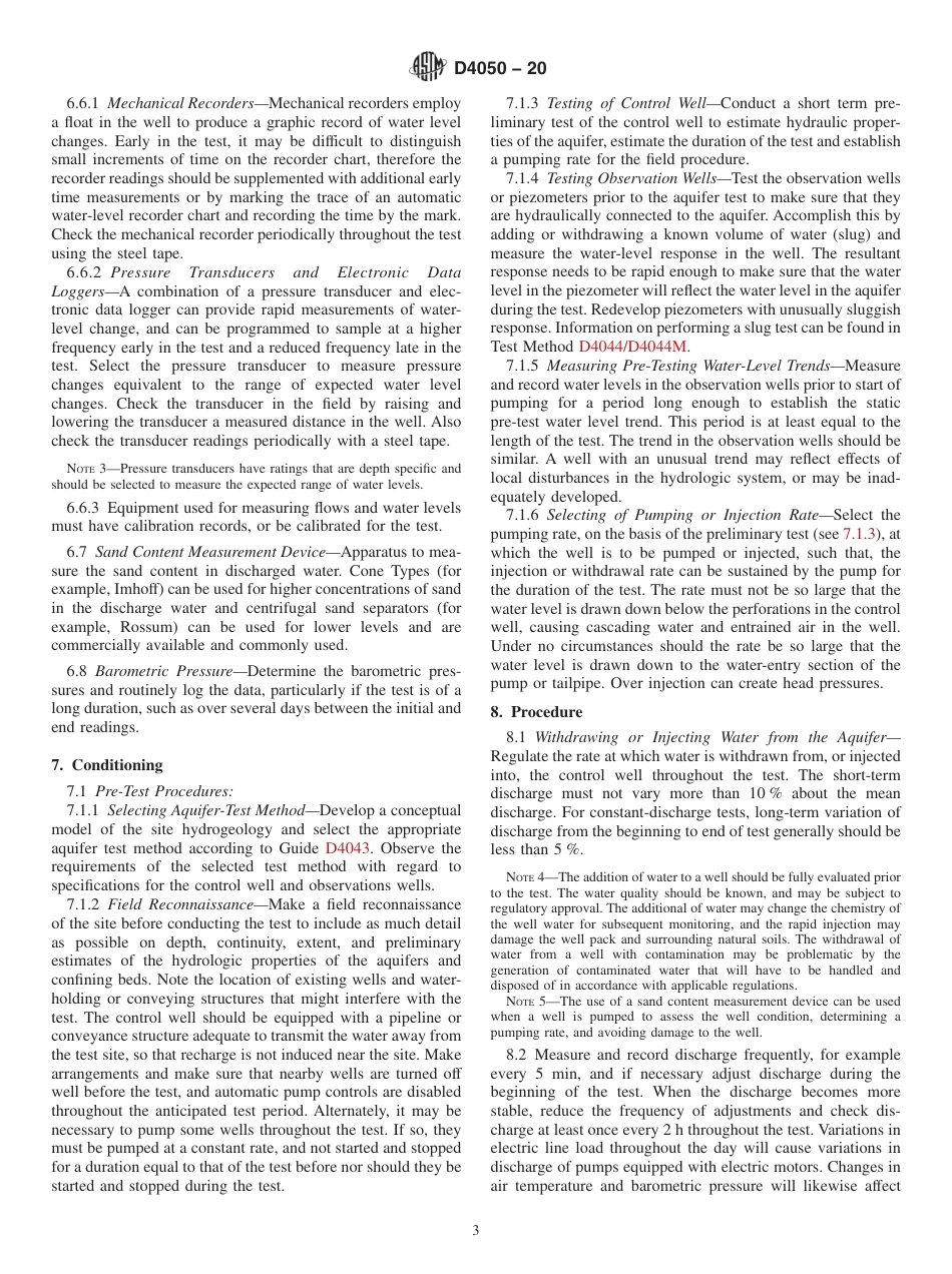 ASTM D4050 - 20.pdf_第3页