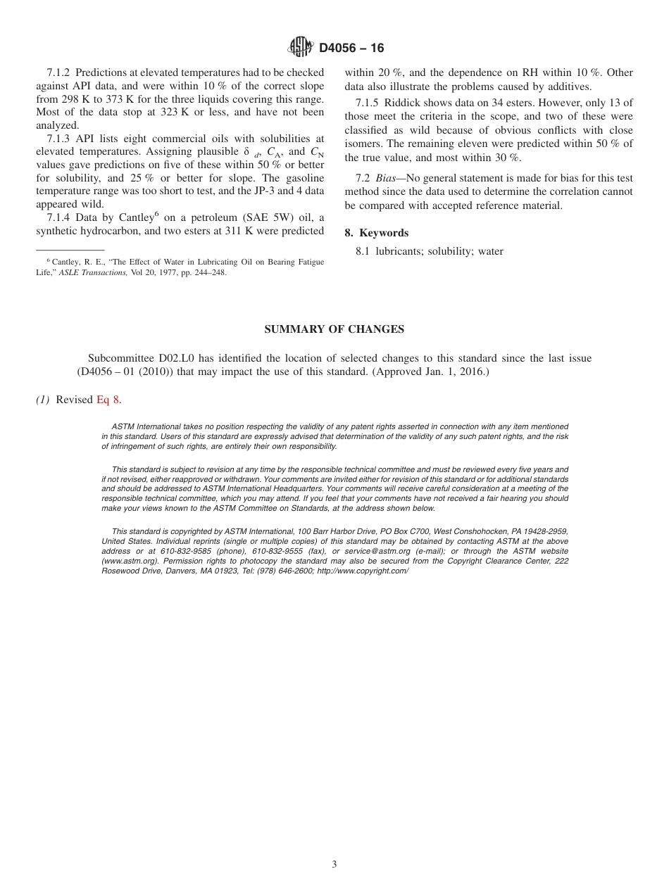 ASTM D4056-16.pdf_第3页