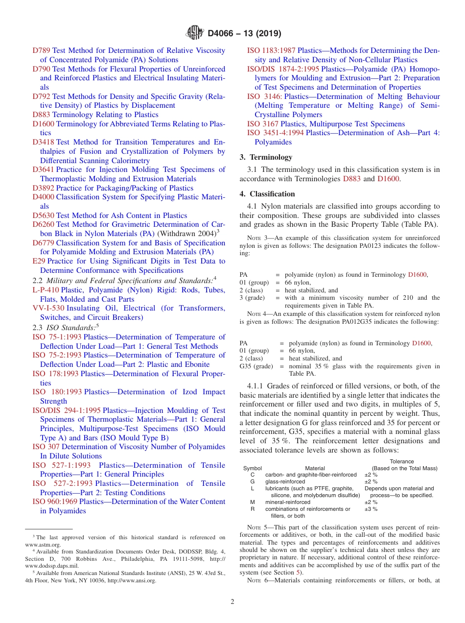 ASTM D4066 - 13 (2019).pdf_第2页