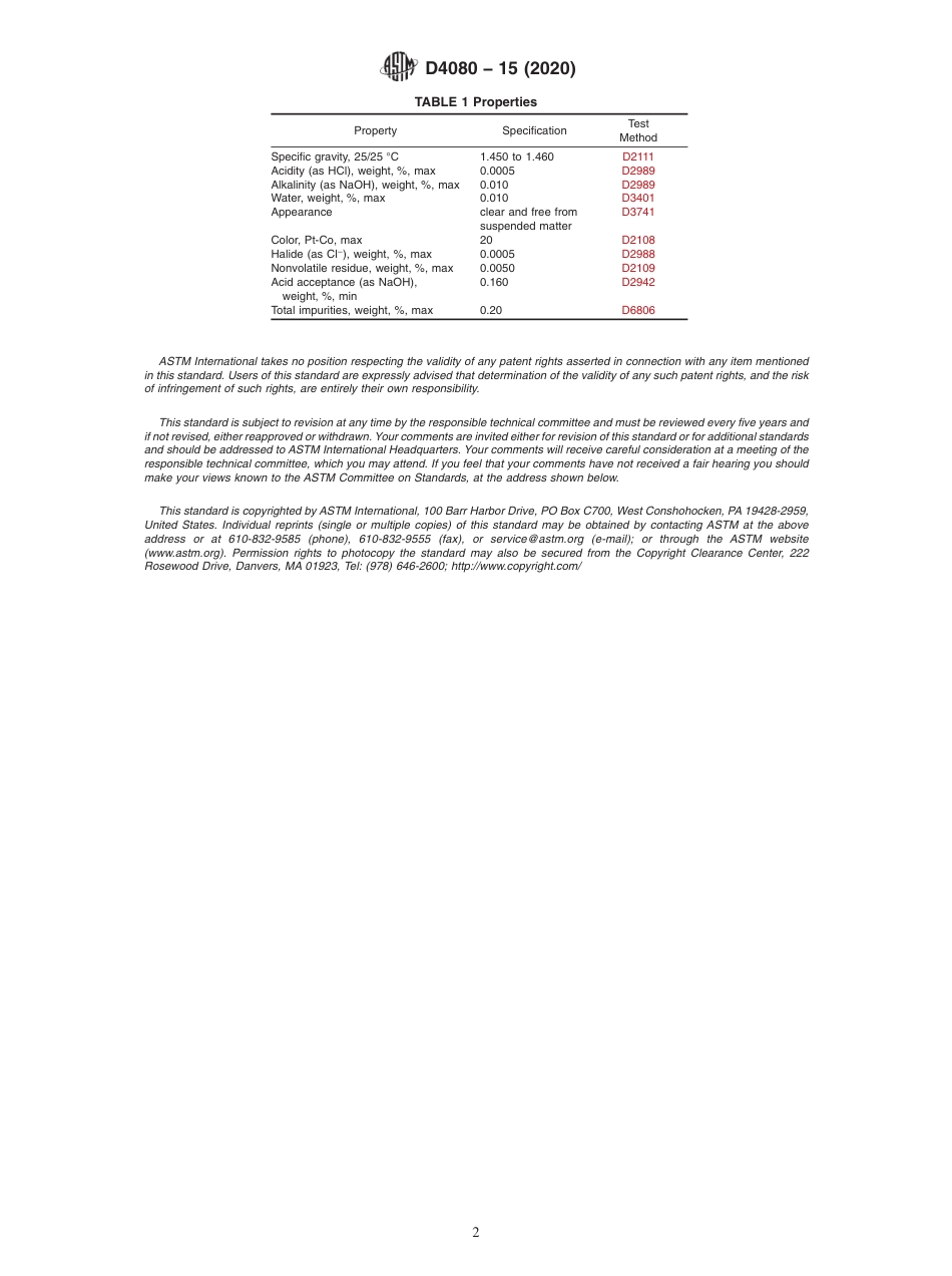 ASTM D4080 - 15 (2020).pdf_第2页