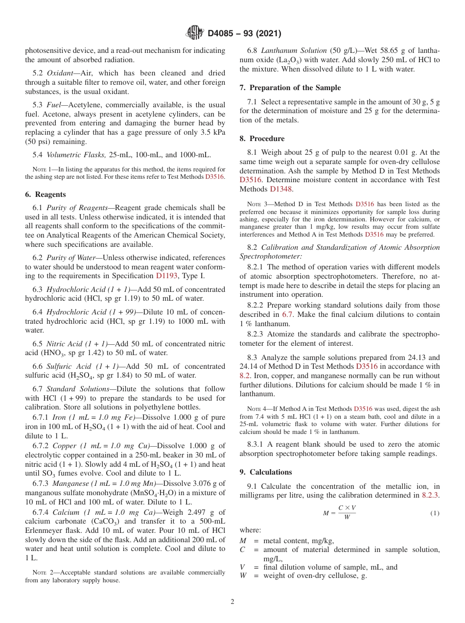 ASTM D4085 - 93 (2021).pdf_第2页