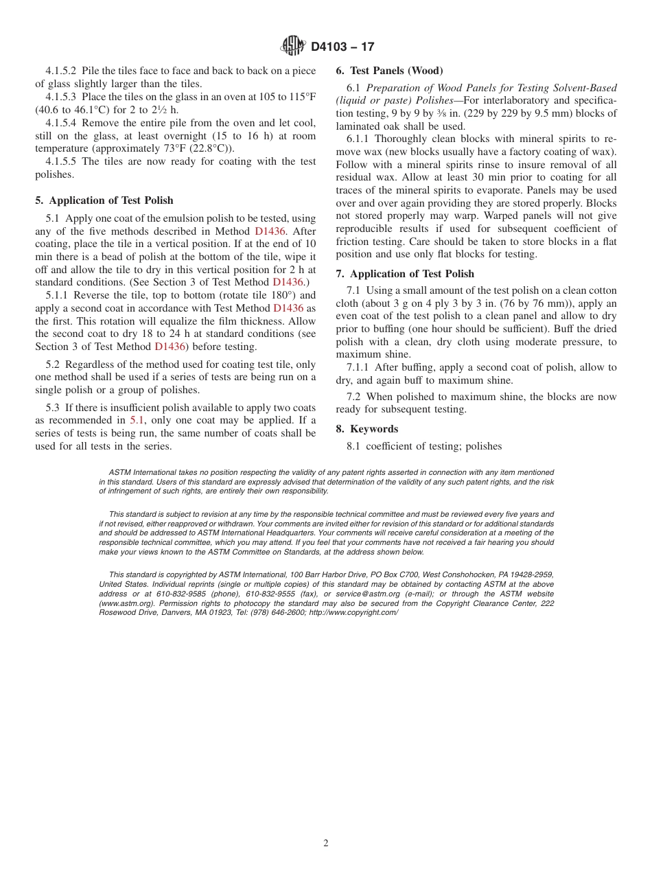 ASTM D4103 - 17.pdf_第2页