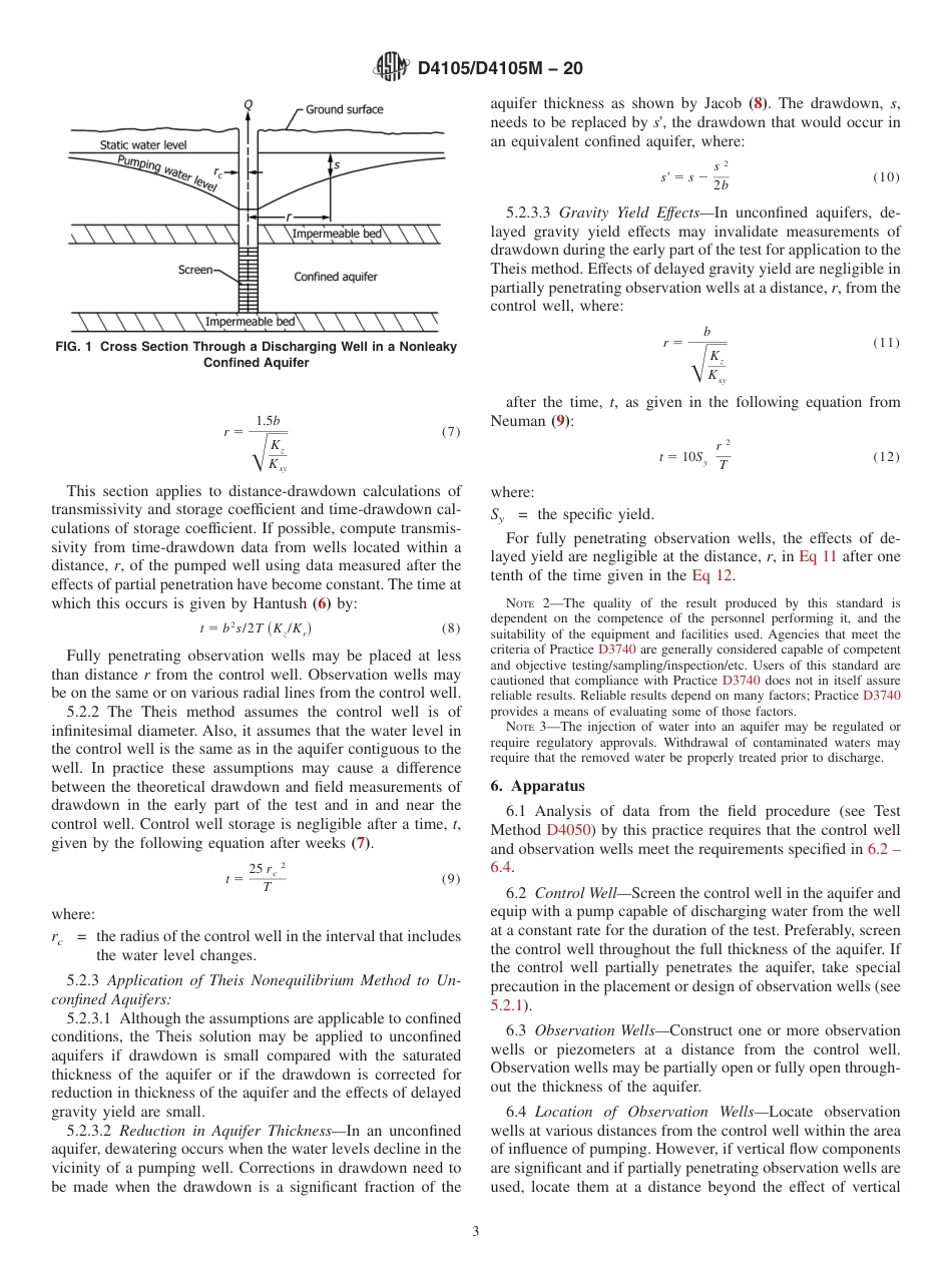 ASTM D4105 - D 4105M - 20.pdf_第3页