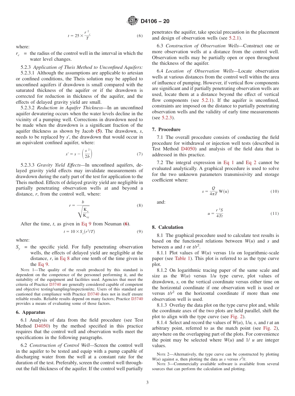 ASTM D4106 - 20.pdf_第3页