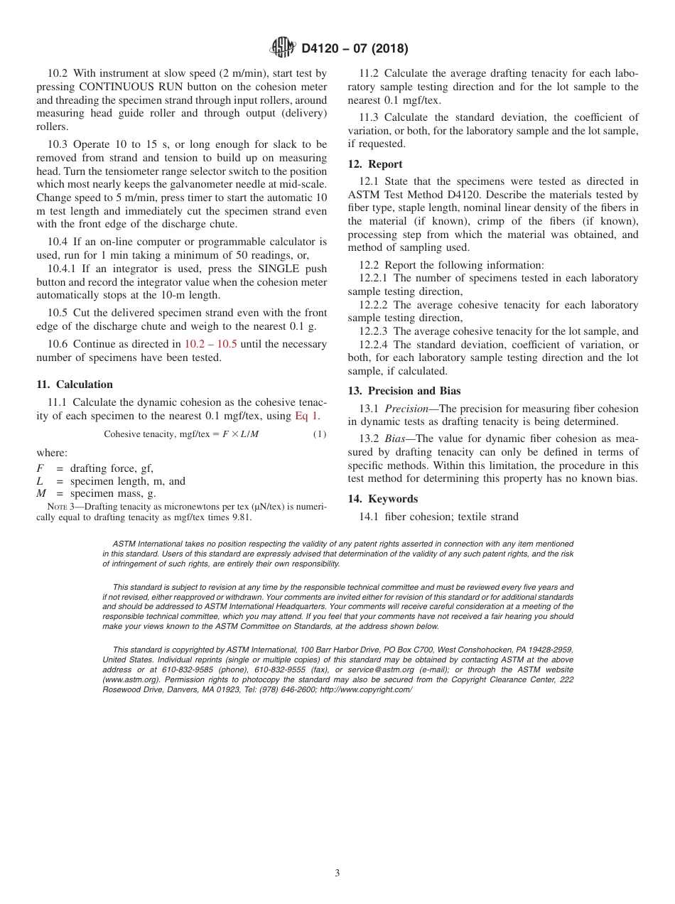 ASTM D4120 - 07 (2018).pdf_第3页
