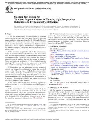 ASTM D4129 - 05 (2020).pdf