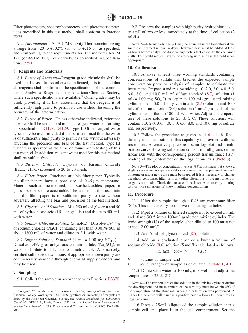 ASTM D4130 - 15.pdf_第2页