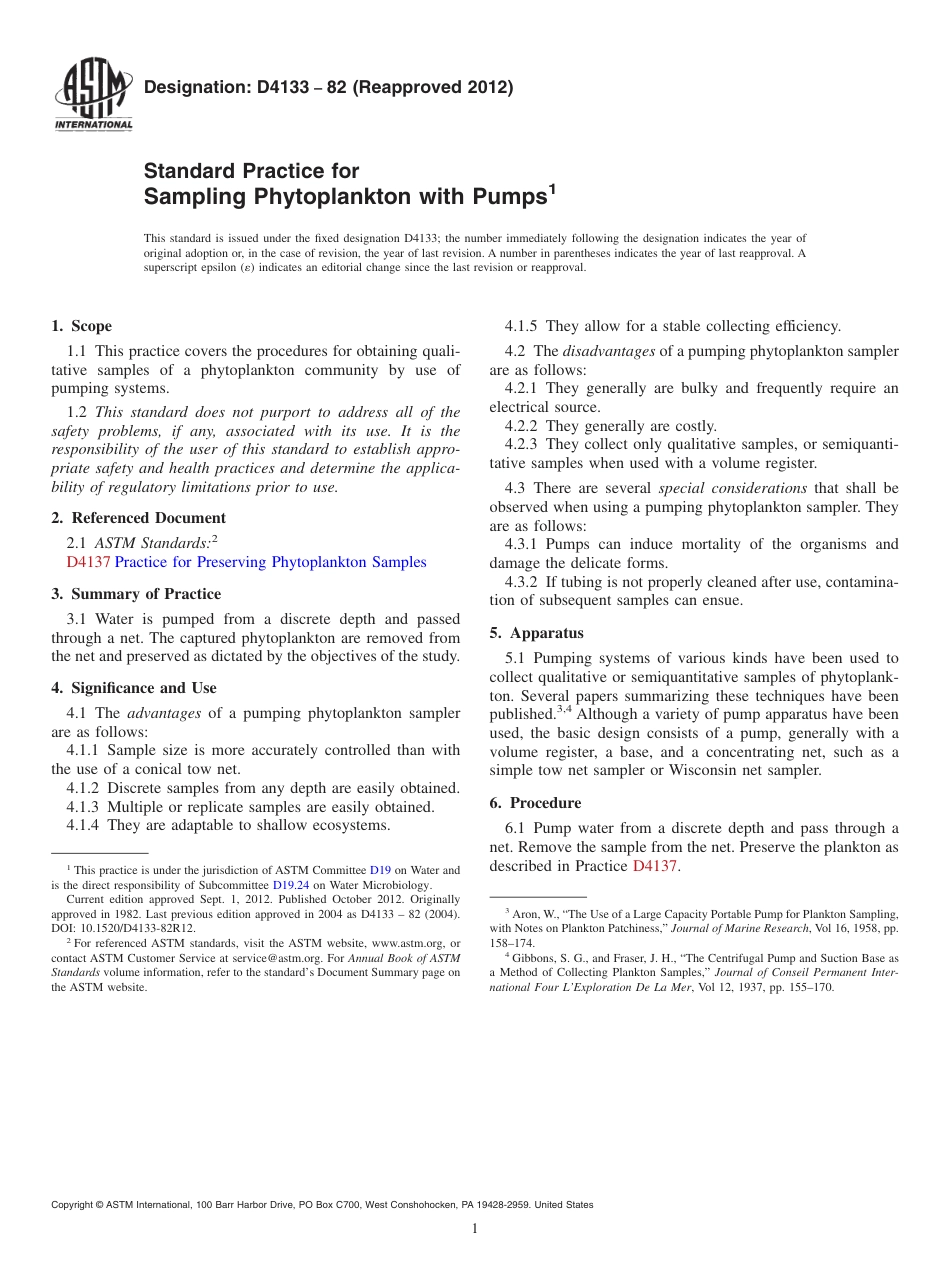 ASTM D4133 - 82 (2012).pdf_第1页