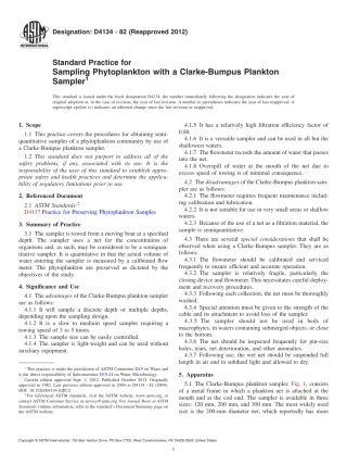 ASTM D4134 - 82 (2012).pdf