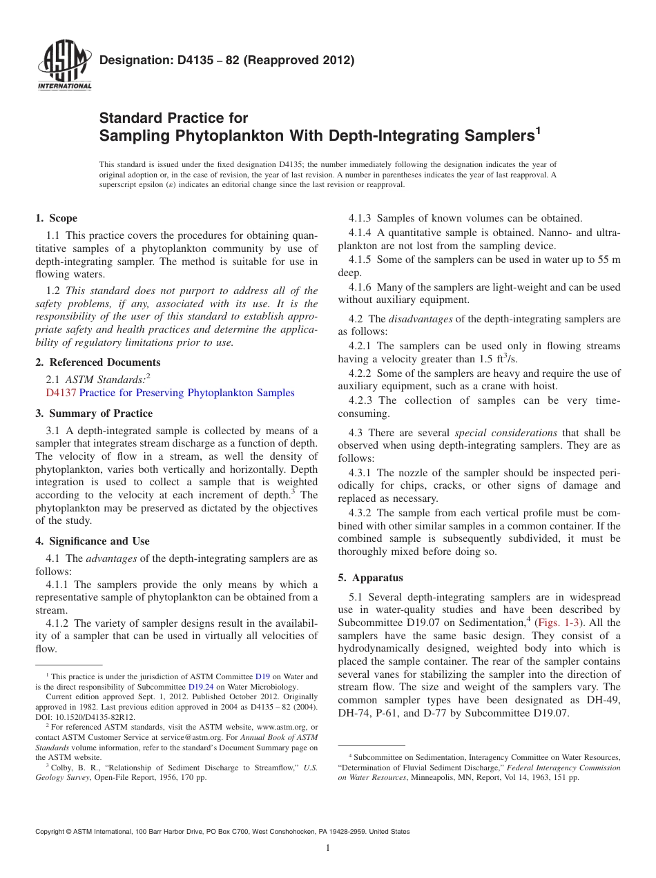ASTM D4135 - 82 (2012).pdf_第1页