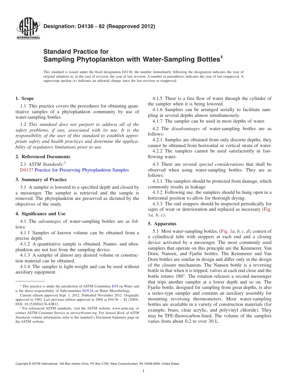 ASTM D4136 - 82 (2012).pdf_第1页