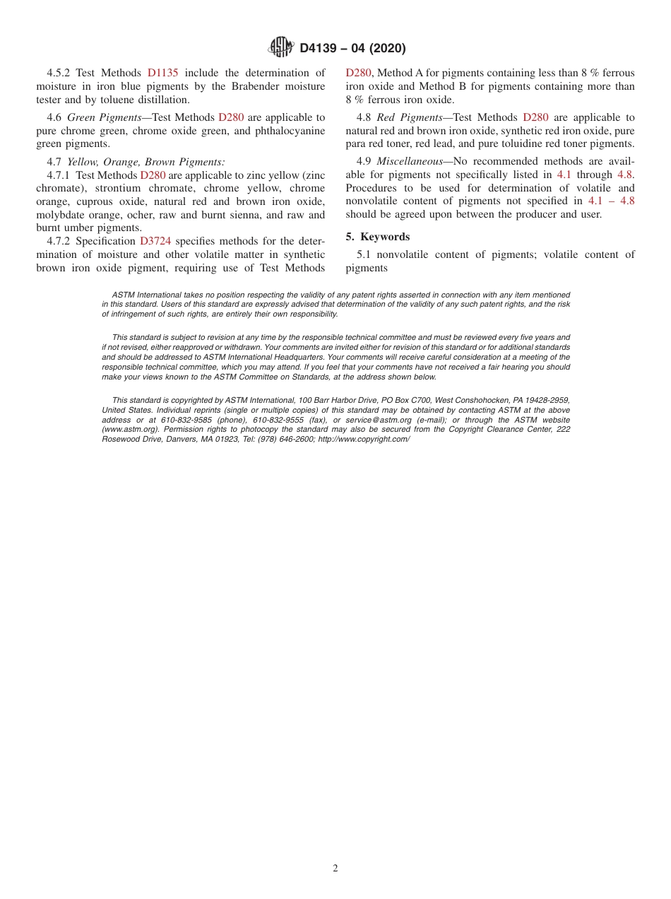 ASTM D4139 - 04 (2020).pdf_第2页