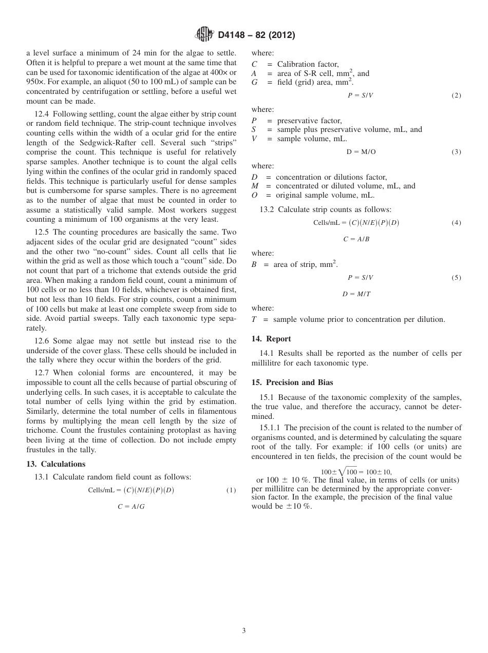 ASTM D4148 - 82 (2012).pdf_第3页