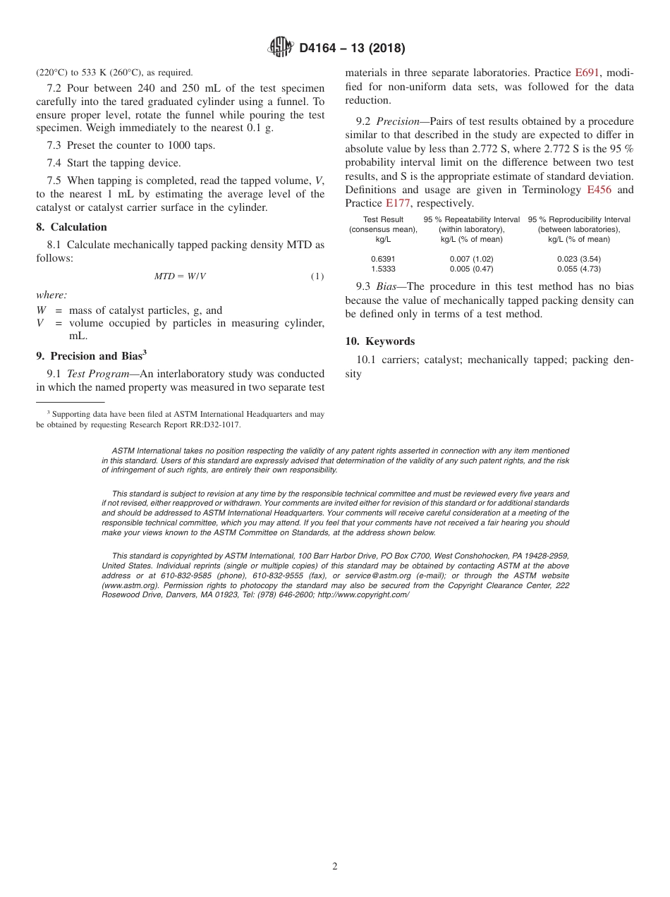 ASTM D4164 - 13 (2018).pdf_第2页