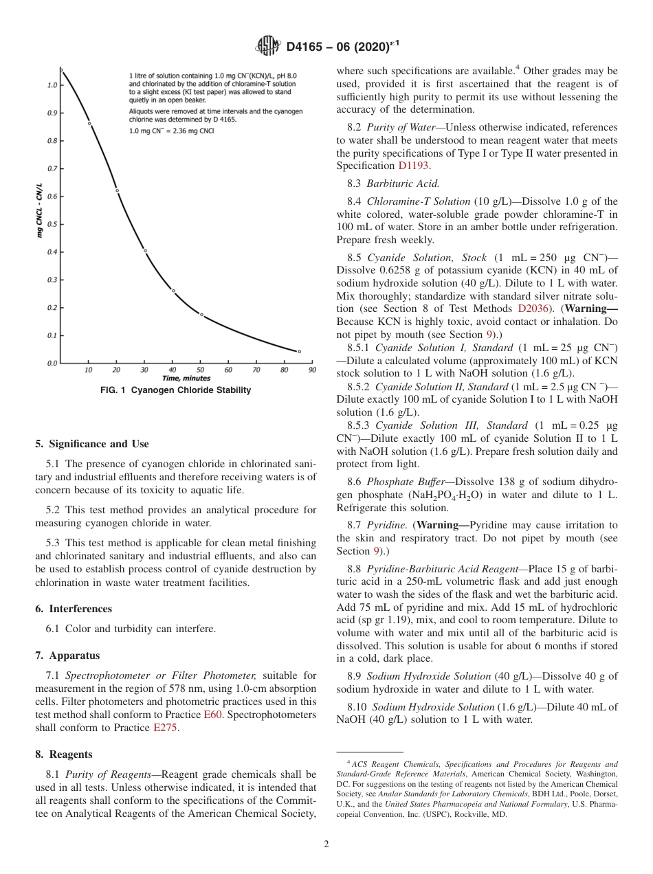 ASTM D4165 - 06 (2020)e1.pdf_第2页