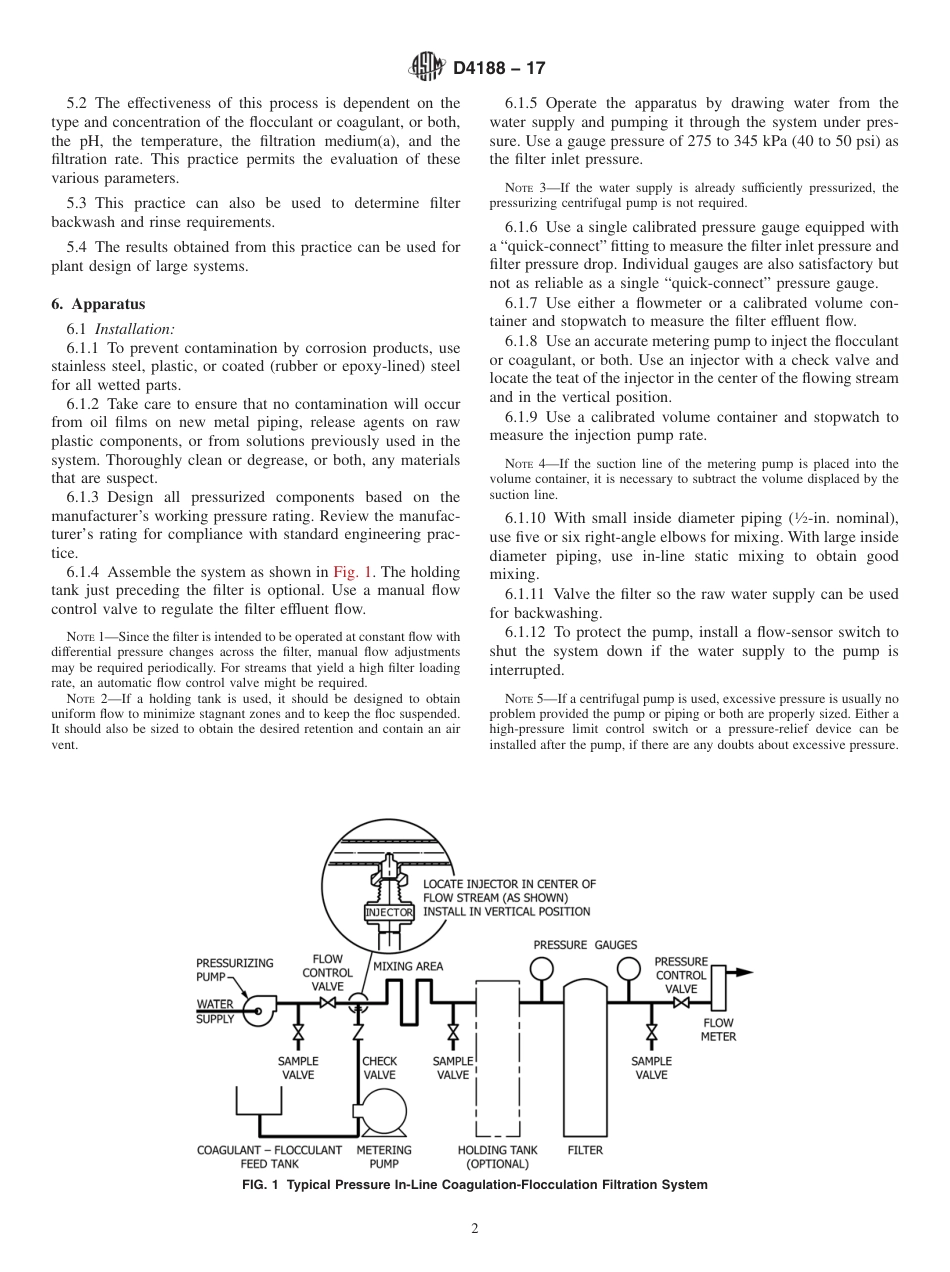ASTM D4188 - 17.pdf_第2页