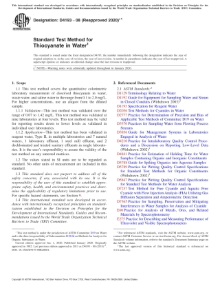 ASTM D4193 - 08 (2020)e1.pdf