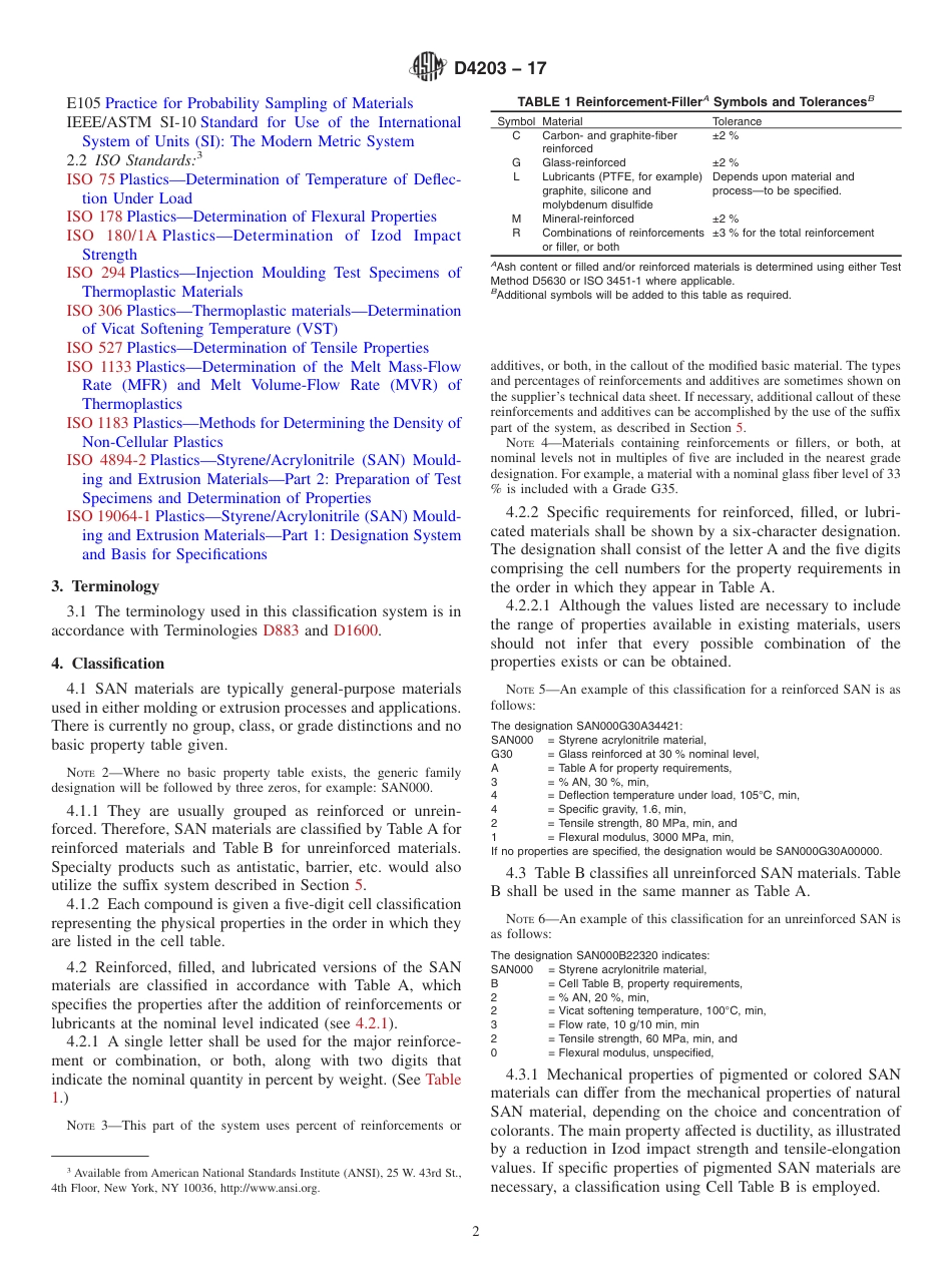 ASTM D4203 - 17.pdf_第2页