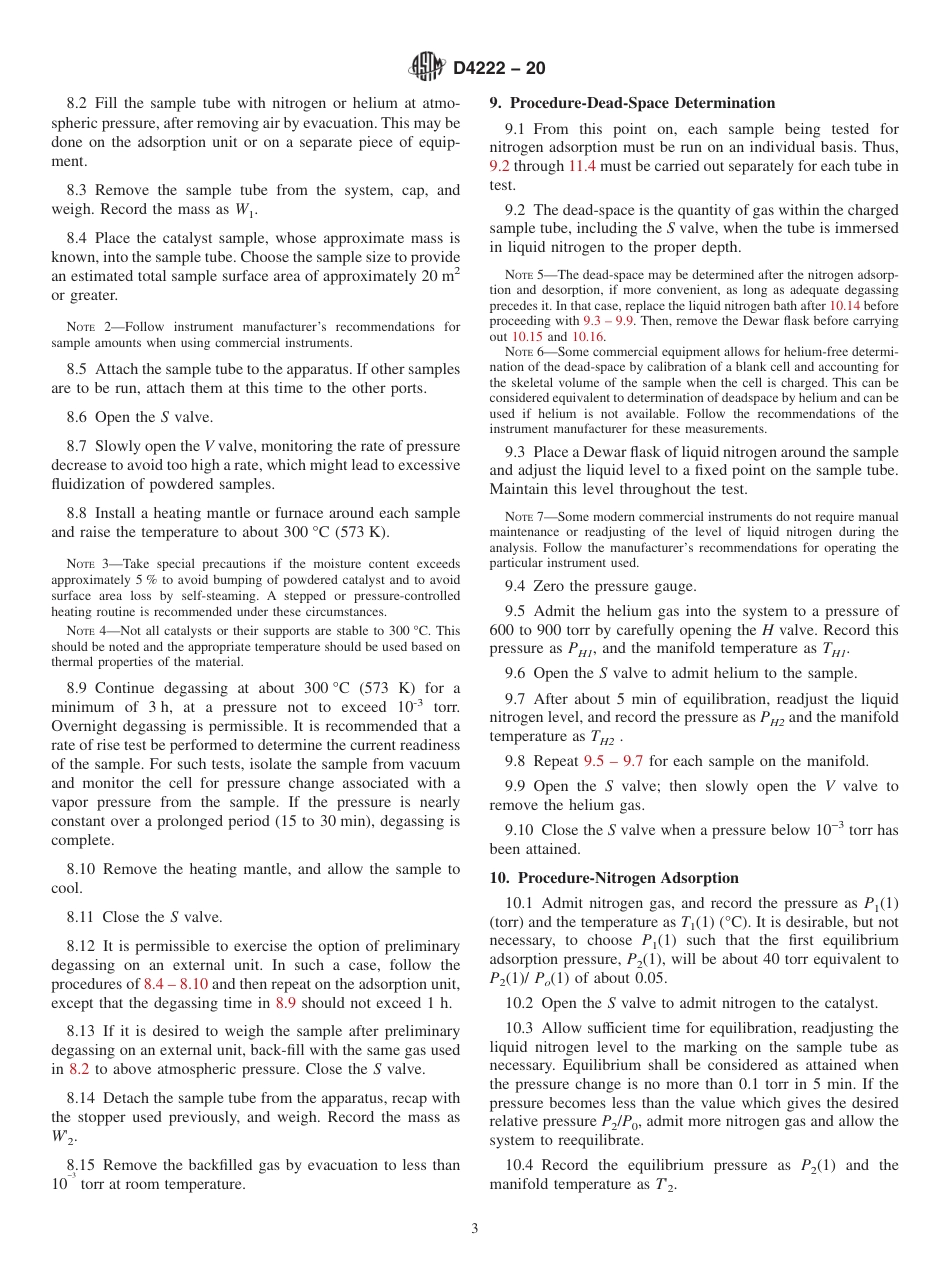 ASTM D4222 - 20.pdf_第3页