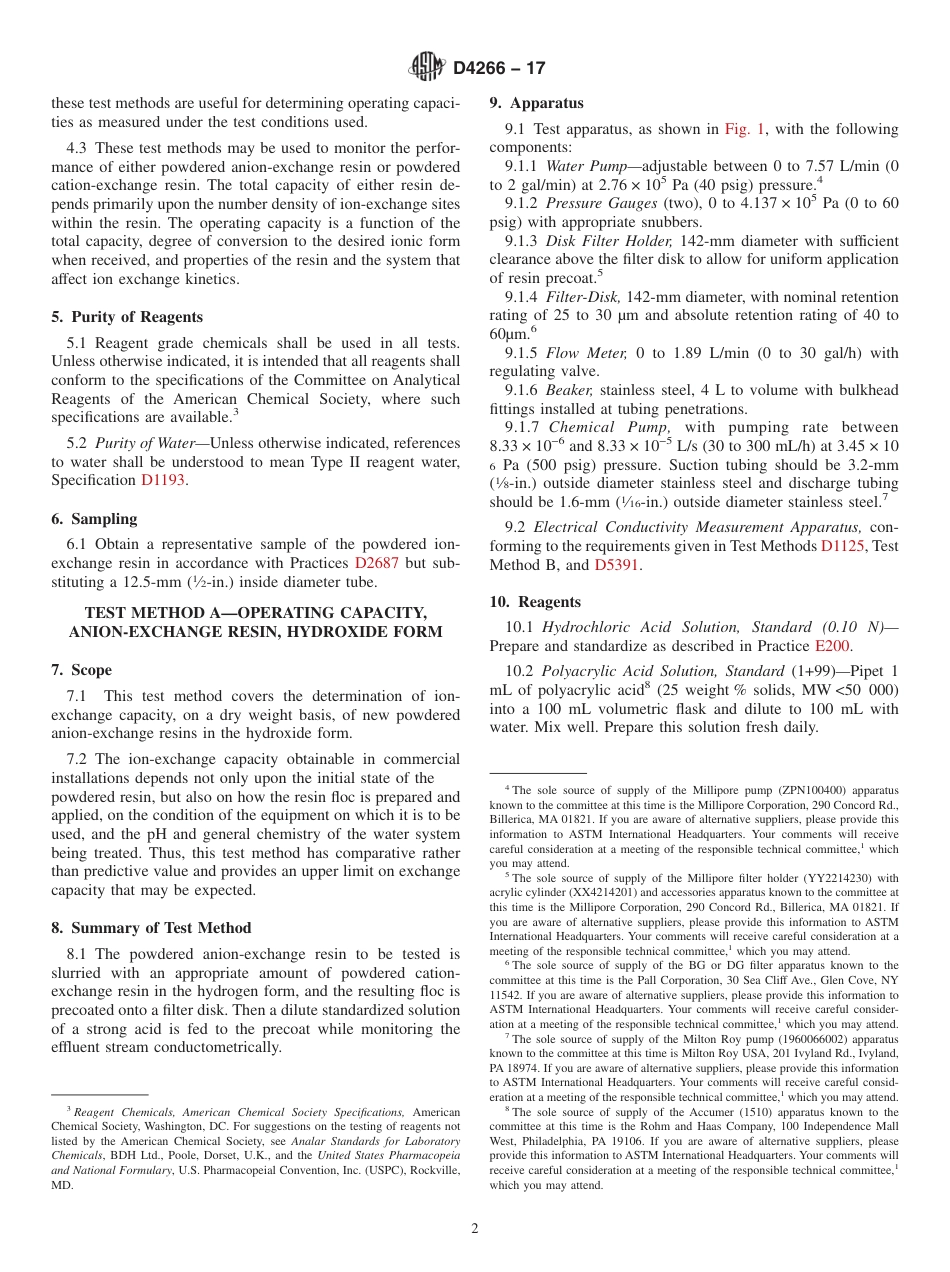 ASTM D4266 - 17.pdf_第2页
